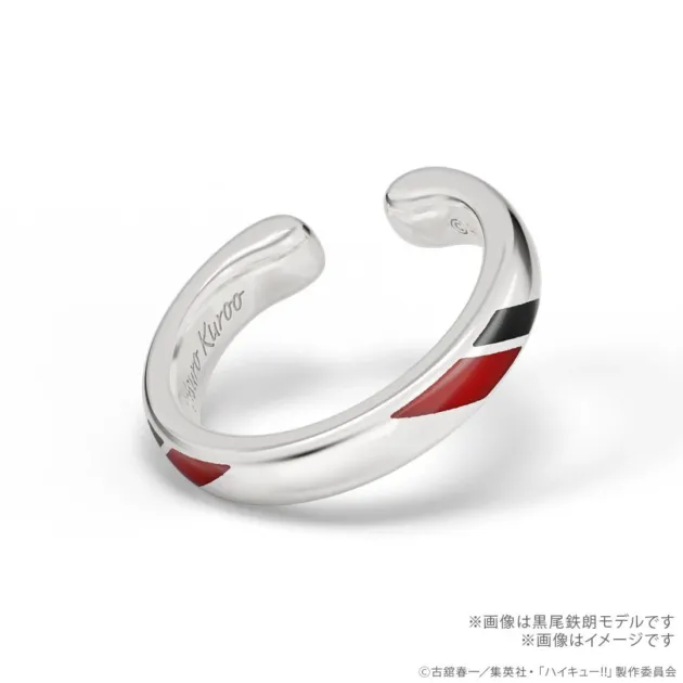音駒高校イヤーカフの刻印イメージ