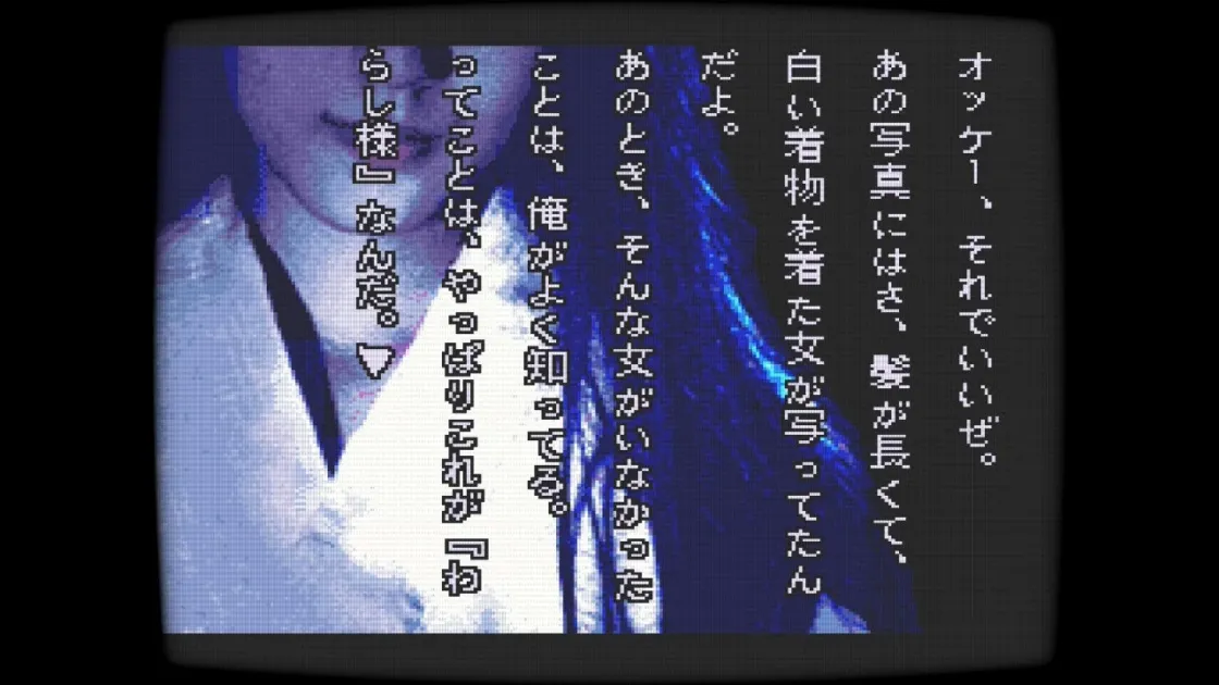 怪談を語るシーン