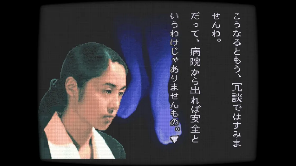 病院での会話シーン