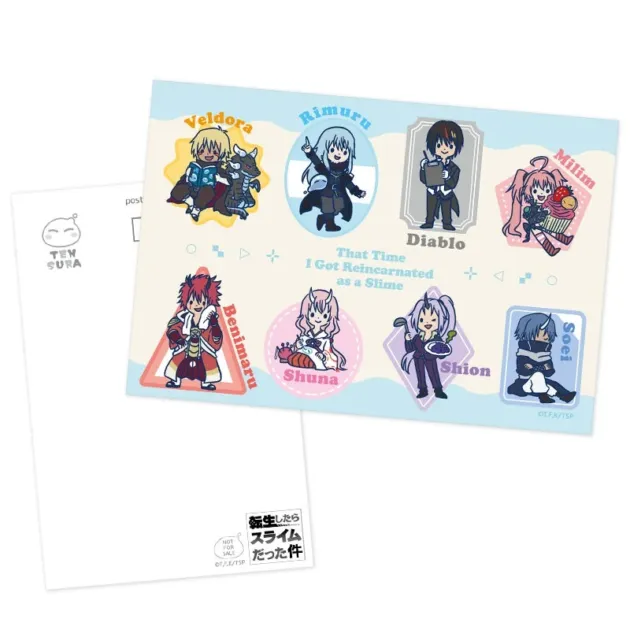 予約注文限定 オリジナルグッズ購入特典