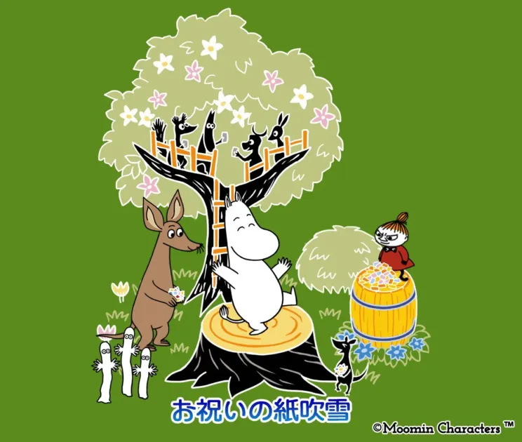 11周年特別デコパッケージ