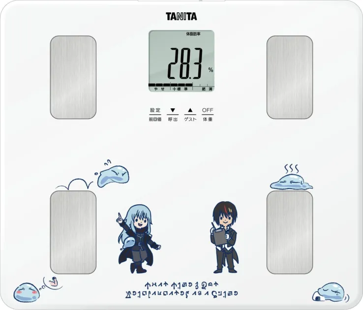 タニタ製 音声体組成計