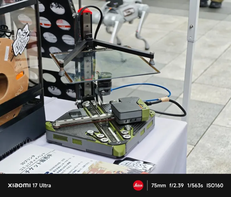 3Dプリンターコミュニティイベントの様子