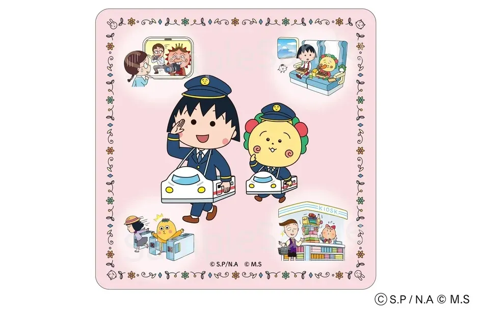 ちびまる子ちゃん鉄道員イラスト