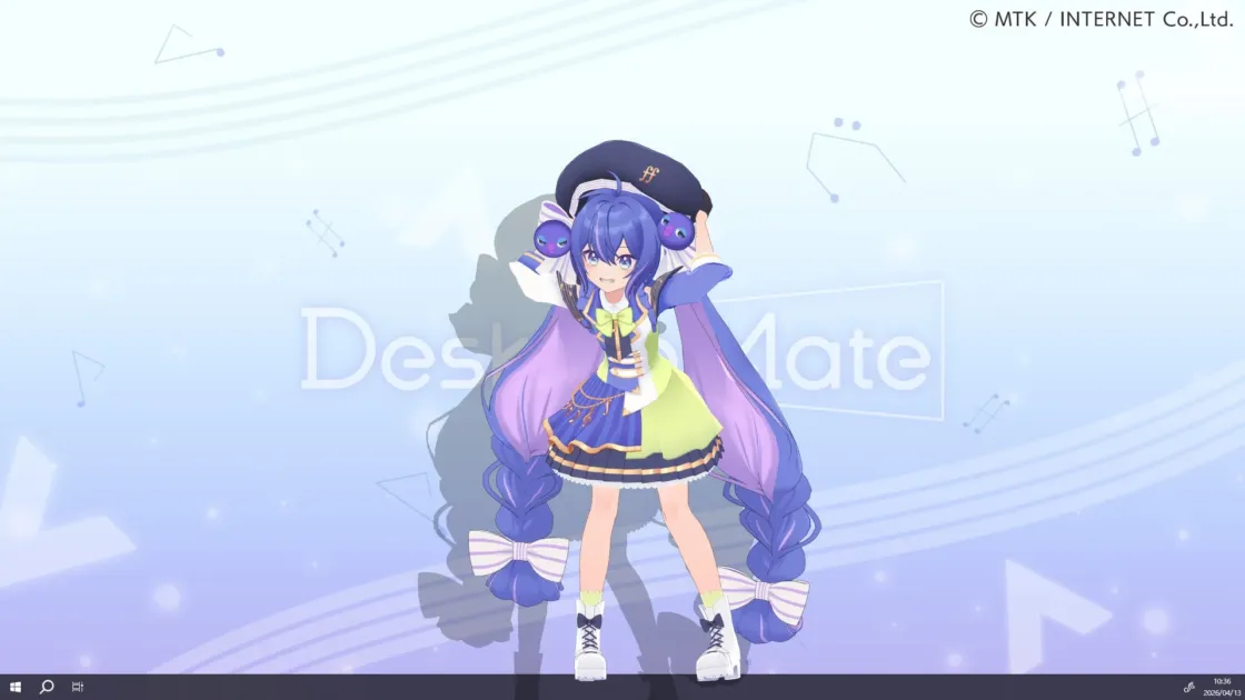 音街ウナのイメージ