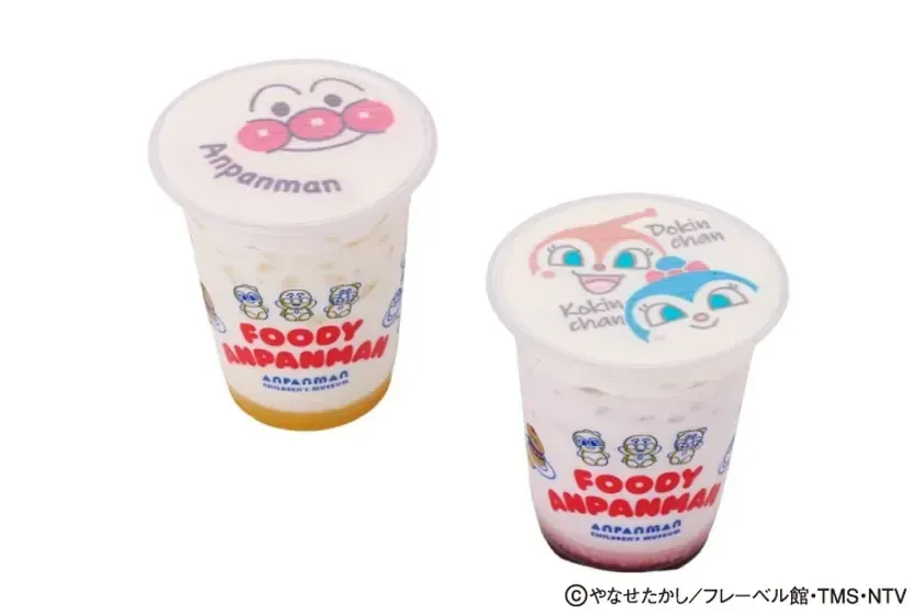 アイス バナナミルク・いちごミルク
