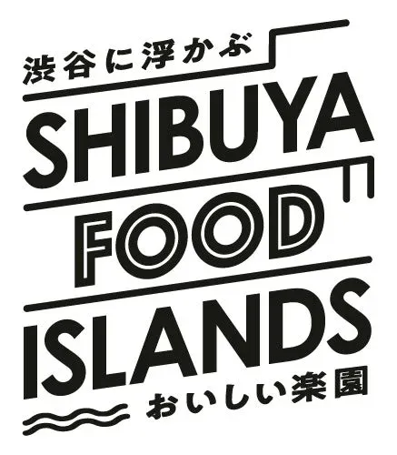 SHIBUYA FOOD ISLANDS ロゴ