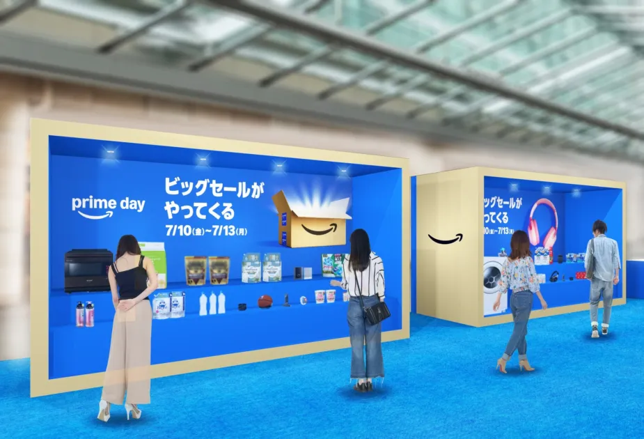 Amazonプライムデー ステージの様子