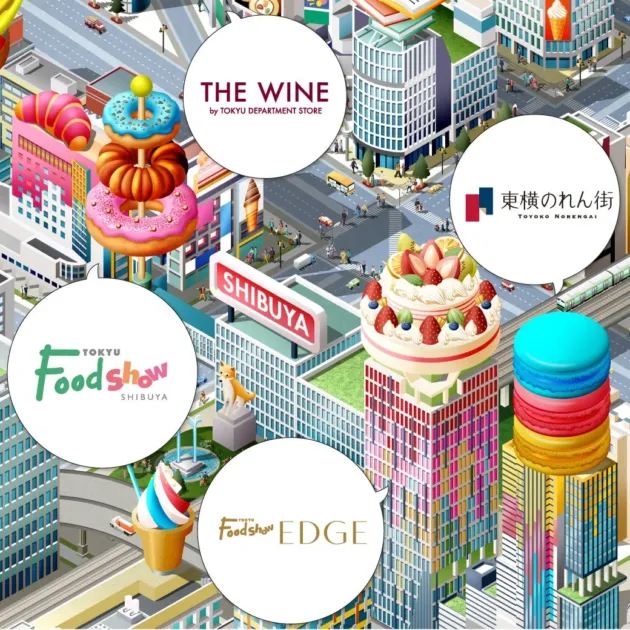 SHIBUYA FOOD ISLANDS