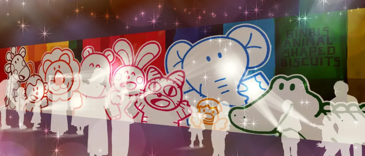 たべっ子どうぶつ MIRAI LAB ~星降るキラリウム~のブラックライトエリア1