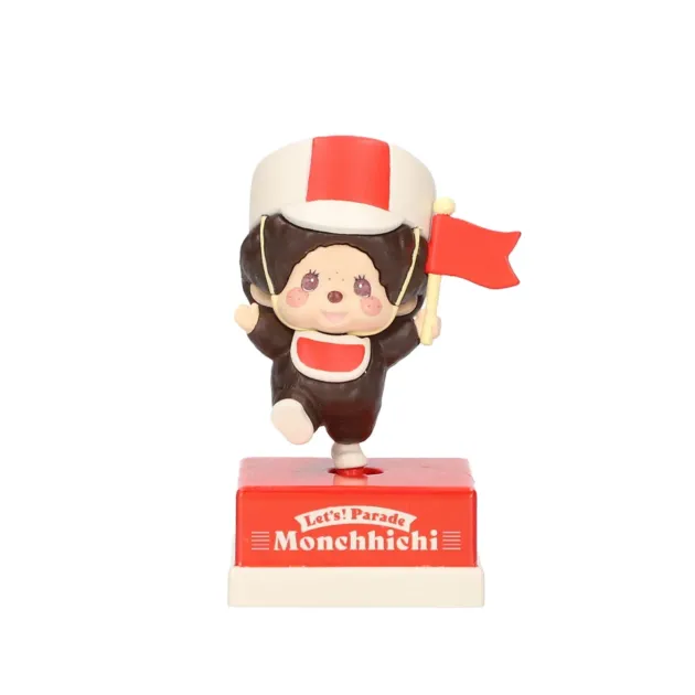 モンチッチくん