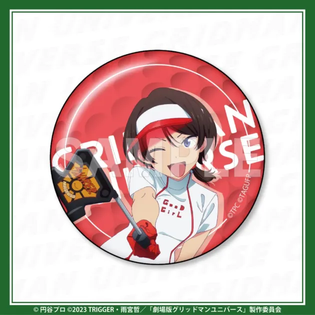 D賞:缶バッジ7