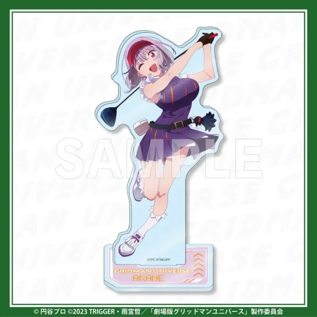 B賞:新条アカネアクリルスタンド