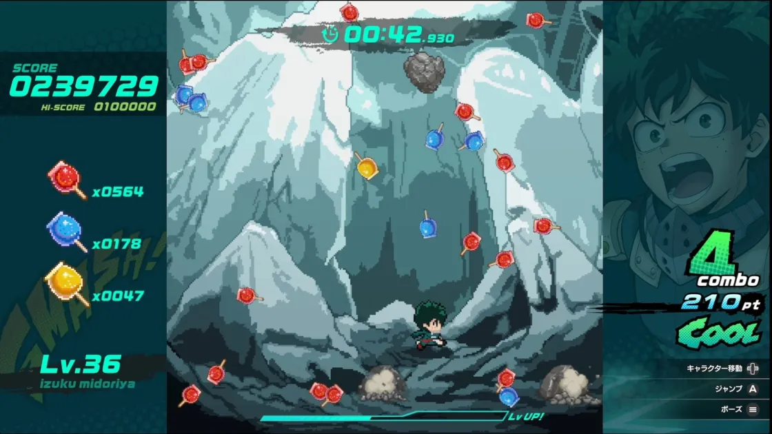 ミニゲーム2