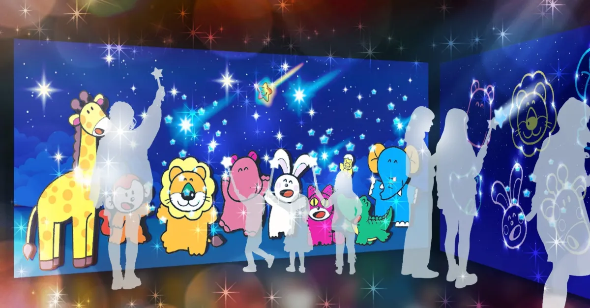 たべっ子どうぶつ MIRAI LAB ~星降るキラリウム~のインタラクティブエリア