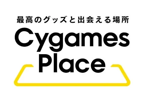 Cygames Placeロゴ