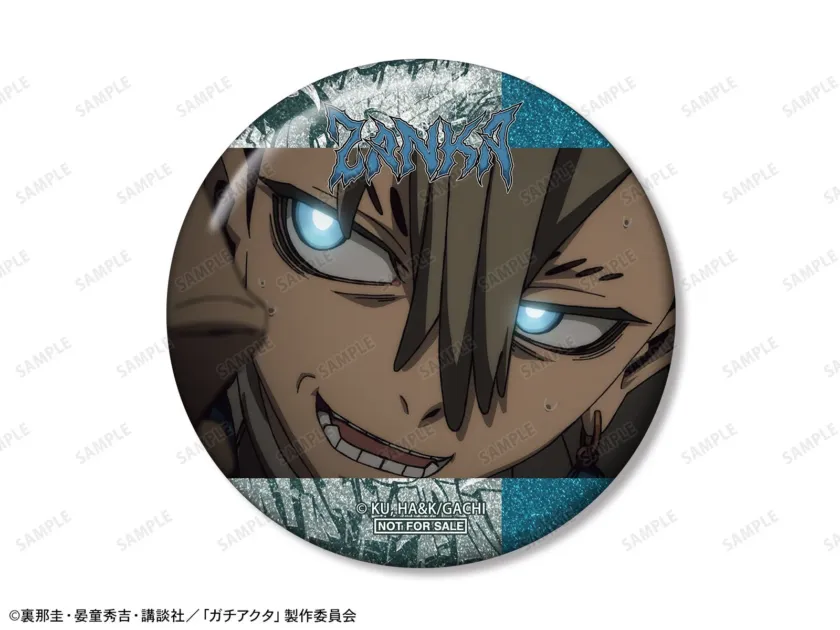 ザンカ 場面写75mmグリッター缶バッジ アニメイト限定特典