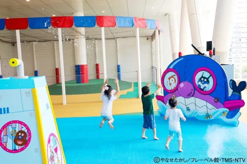 水あそびひろば