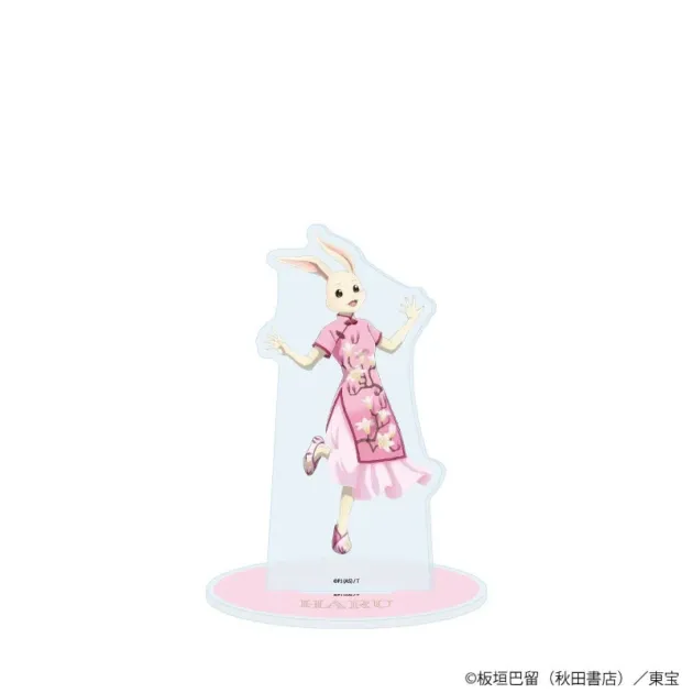 ハルアクリルスタンド