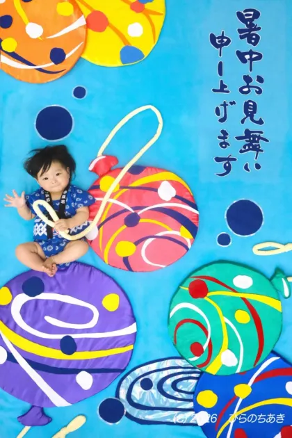 おひるねアート (水風船)