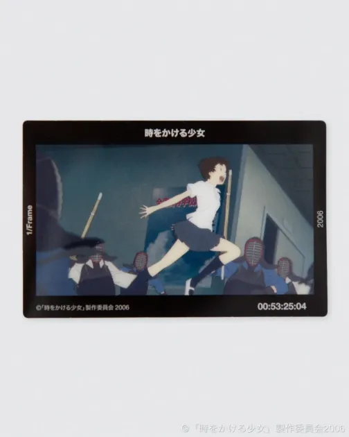 1/Frame 剣道場シーン