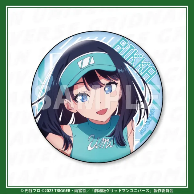 D賞:缶バッジ1