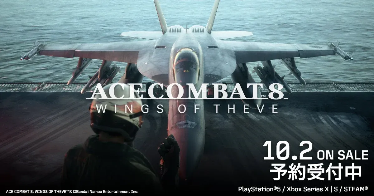 航空母艦の甲板に立つ戦闘機