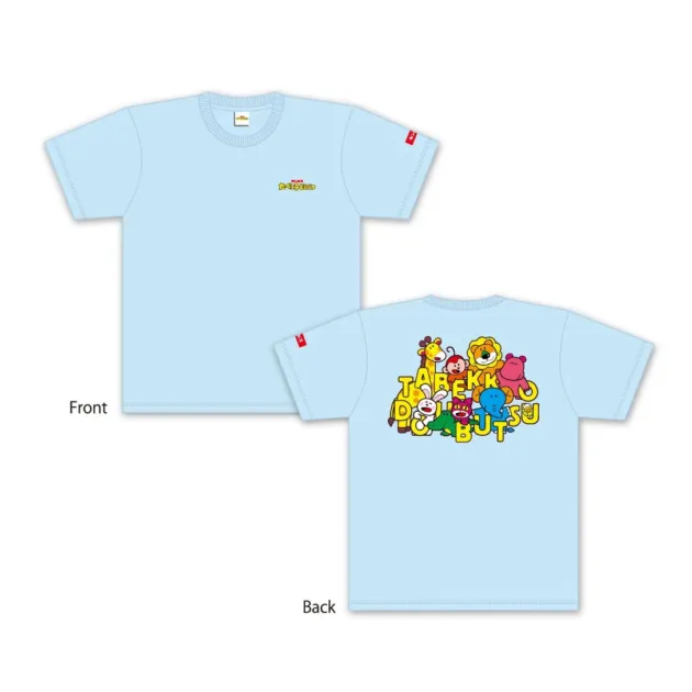 たべっ子どうぶつ MIRAI LAB ~星降るキラリウム~の限定カラーTシャツ