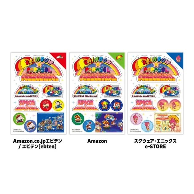 スペシャルCDとオリジナルステッカー