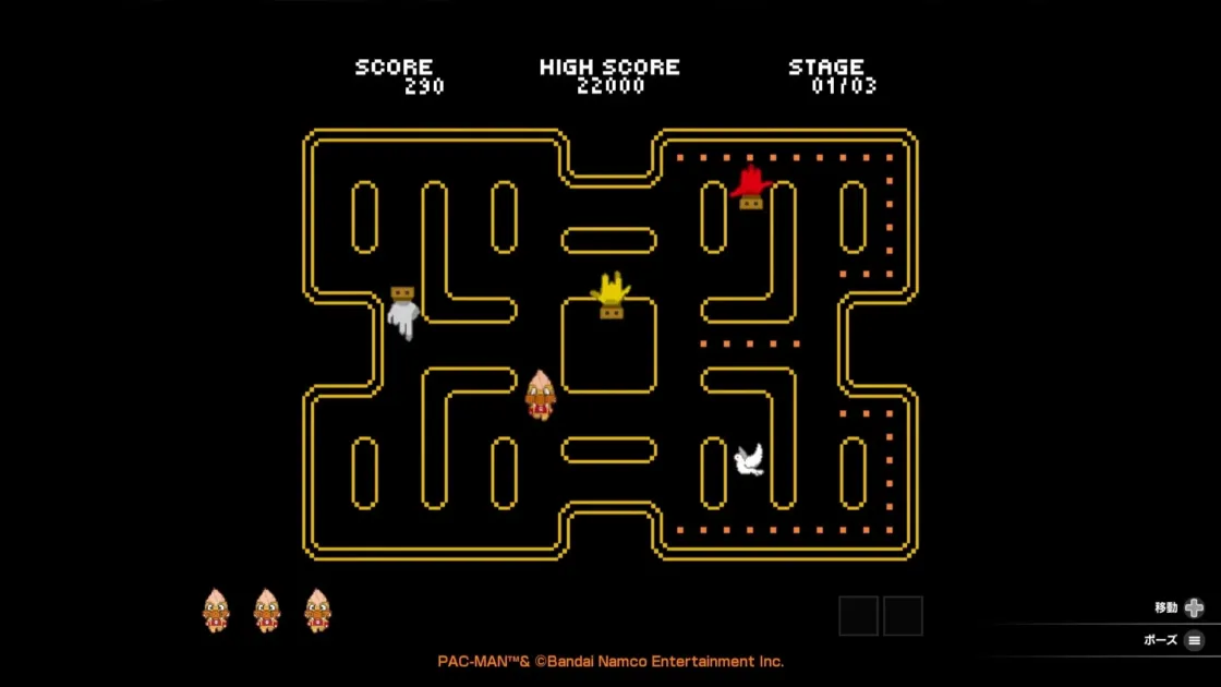 ミニゲーム1