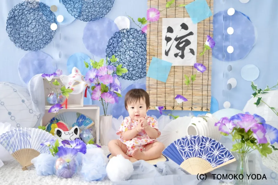 おひるねアート (夏)