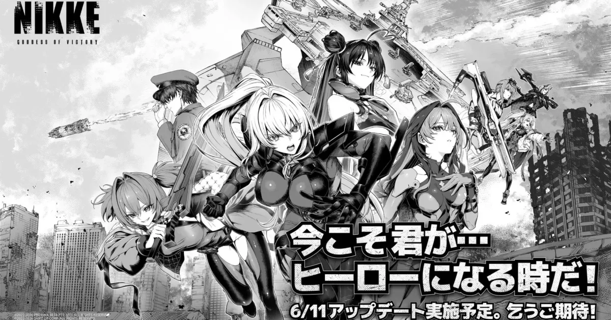 今こそ君がヒーローになる時だ！