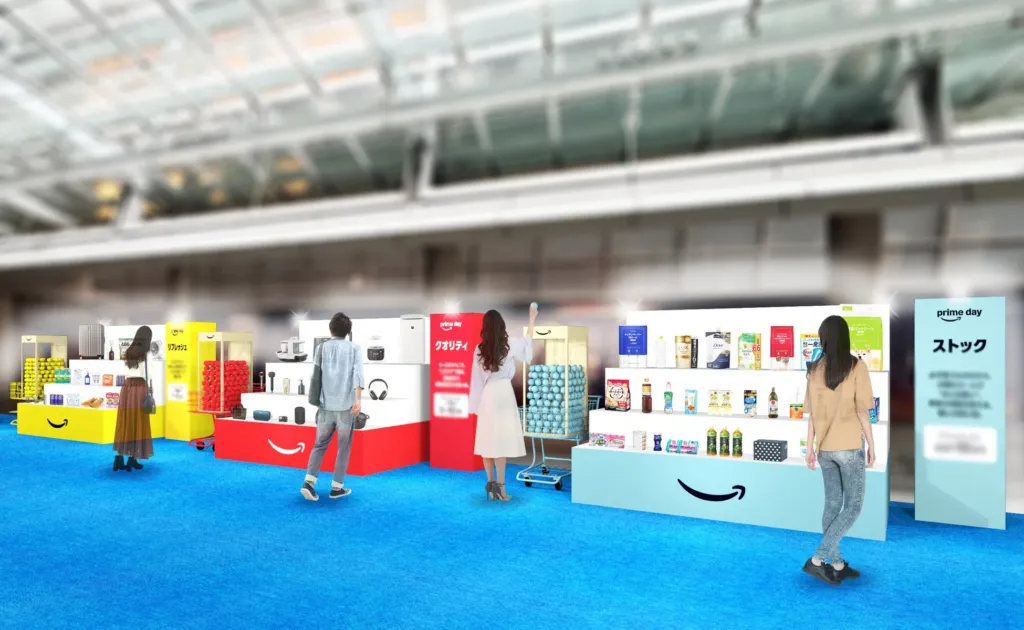 Amazonプライムデー ステージの投票展示