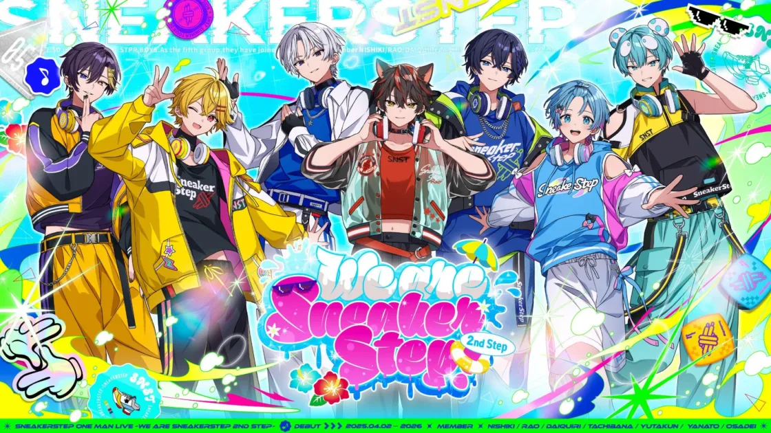 すにすて - SneakerStep 2ndワンマンLIVE We are SneakerStep! -2nd Step-