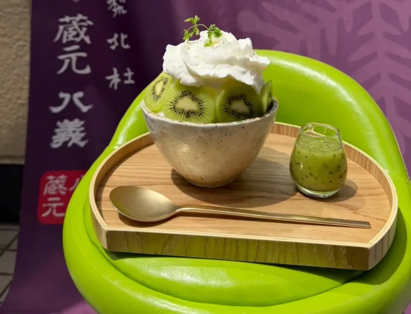 氷の音