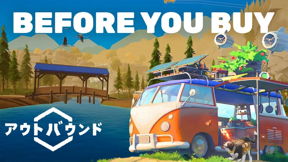 アウトバウンド Before You Buy
