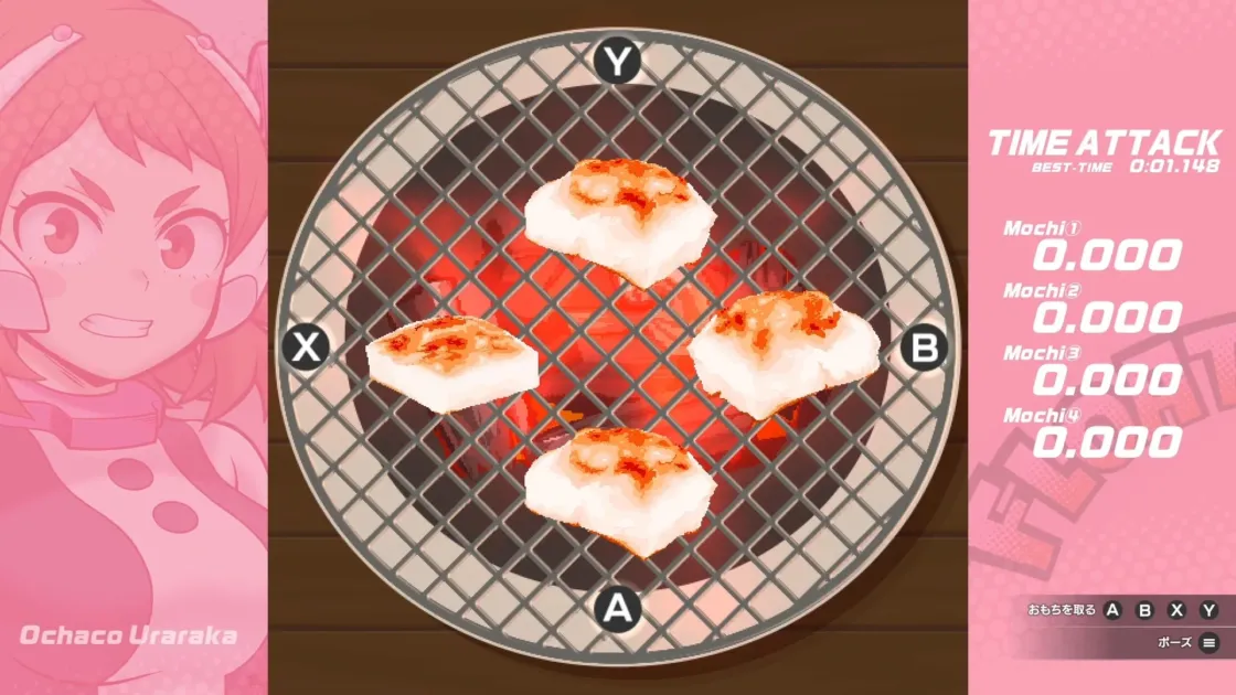 ミニゲーム5