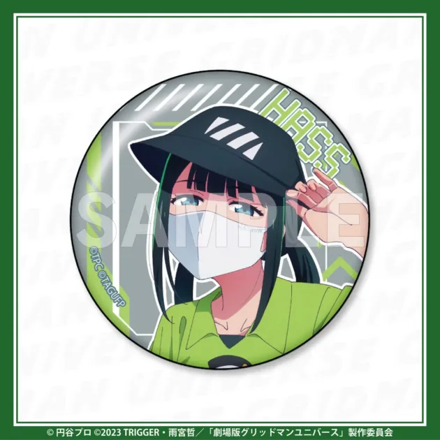 D賞:缶バッジ4