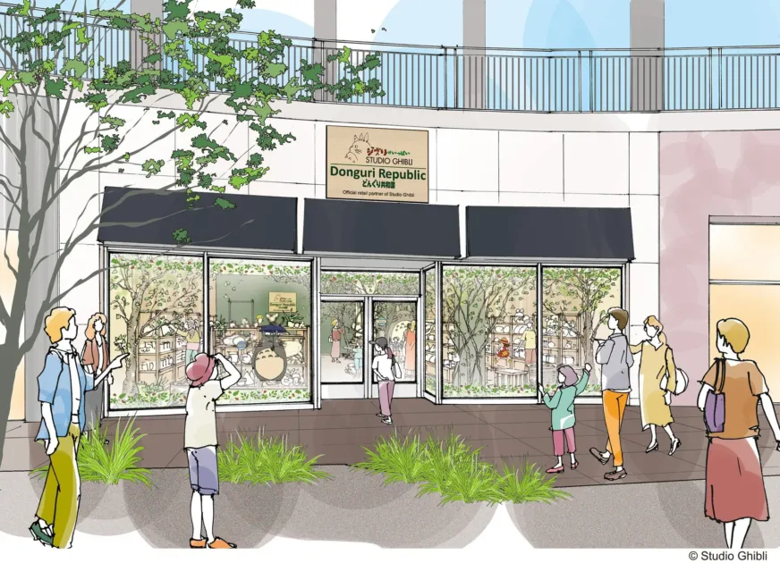 どんぐり共和国 ロサンゼルス店の外観イメージ