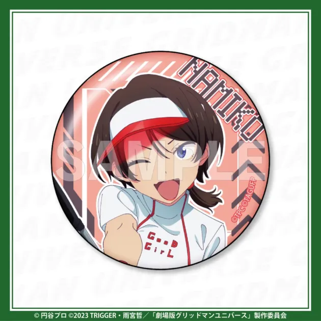 D賞:缶バッジ3