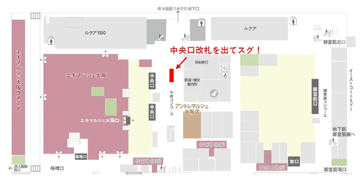 店舗位置図