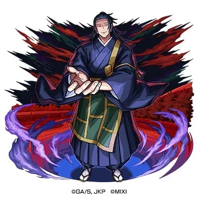 ミッションクリア報酬の羂索