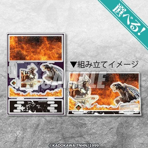 選べる!対決アクリルジオラマ ガメラ対イリス