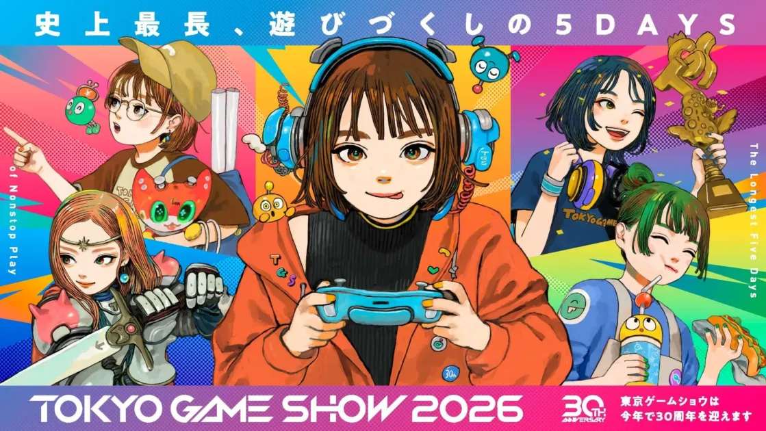 東京ゲームショウ2026の30周年記念ビジュアル。ヘッドホンとコントローラーを操作する中心の少女をはじめ、多様なゲームキャラクターに扮した若者たちが「史上最長、遊びつくしの5日間」を表現しています。鮮やかな色彩とポップなアートスタイルが特徴です。