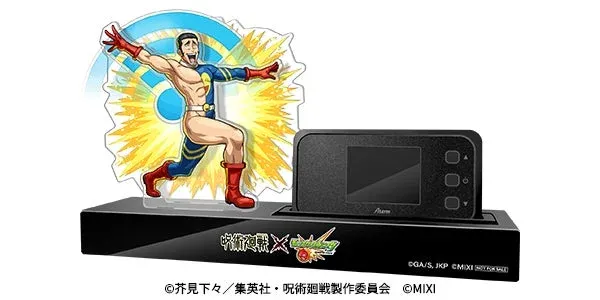 コラボ限定余計なお世Wi-Fiセットのデバイス