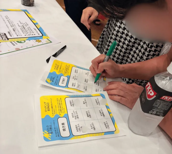 イベントの様子2