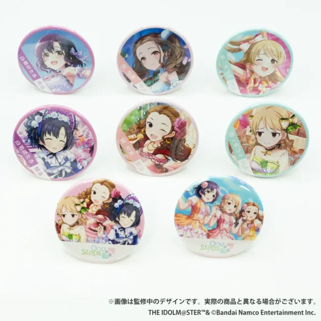 アイドルマスターのキャラクターがデザインされた缶バッジ