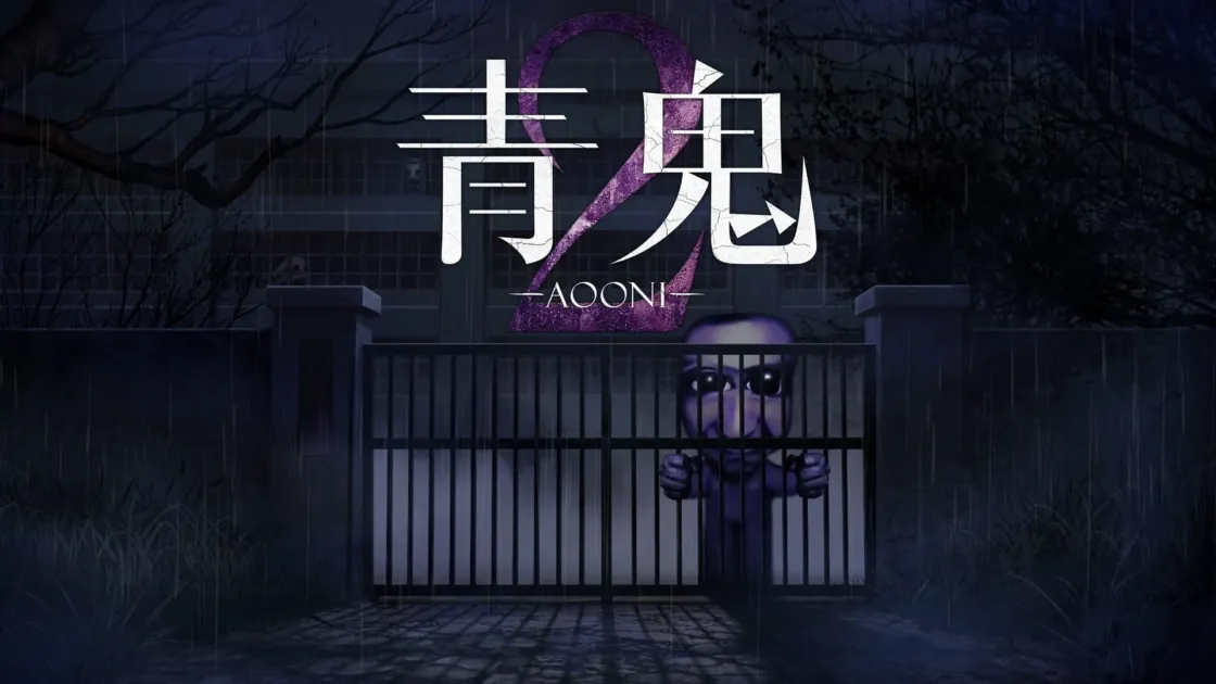 青鬼2 AOONI