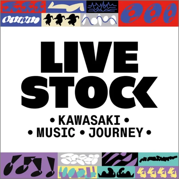LIVE STOCK KAWASAKI MUSIC JOURNEYのポスター