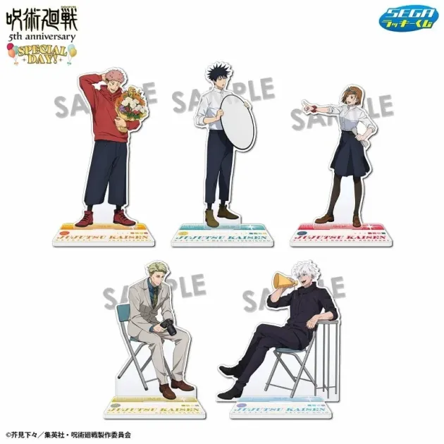 呪術廻戦 5th anniversary SPECIAL DAY! SEGA ラッキーくじ SAMPLE JUJUTSU KAISEN Yuji Itadori Megumi Fushiguro Nobara Kugisaki Kento Nanami Satoru Gojo